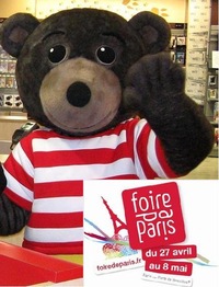 Petit Ours Brun à la foire de Paris