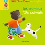 Livre Petit Ours Brun - Livre sonore en anglais - The animals, les animaux