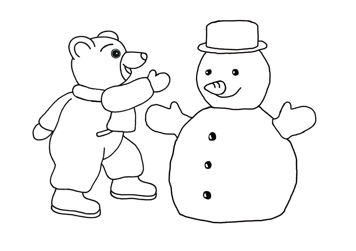 Coloriages à Imprimer Hiver Petit Ours Brun