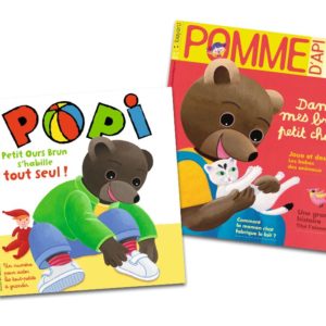 Une Video D Anniversaire Petit Ours Brun Personnalisee Pour Votre Enfant Les Actualites Nouveautes Petit Ours Brun Une Video D Anniversaire Petit Ours Brun Personnalisee Pour Votre Enfant Les Actualites Nouveautes Petit Ours Brun
