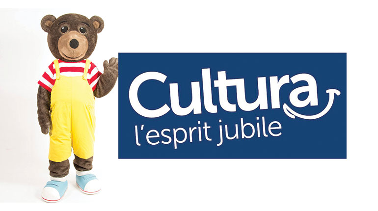 Petit Ours Brun chez CULTURA du 6 avril au 1er mai ! - L'actualité